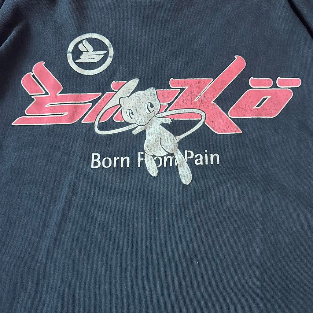 Born From Pain Sicko Men's Black and Navy T-shirt